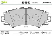 Front brake pad set