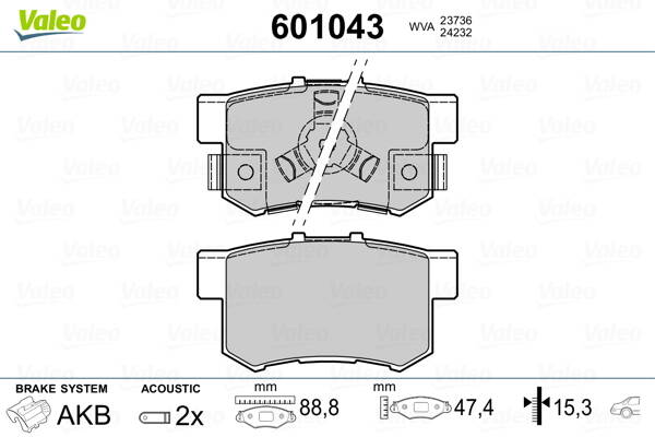 Rear brake pad set