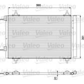 Kondensator, Klimaanlage VALEO - 818171