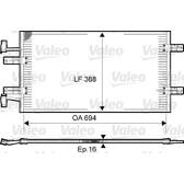 Kondensator VALEO - 814171