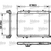 Kylare, motorkylning VALEO - 732892