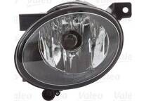 Mistlamp