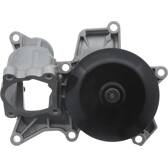 Pompa dell’acqua, raffreddamento motore VALEO - 506002