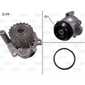 Pompe à eau VALEO - 506533