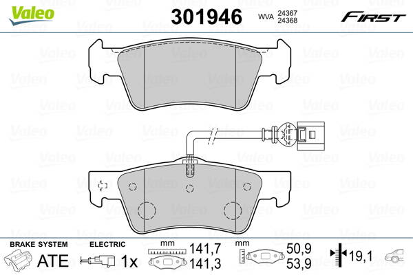 Rear brake pad set