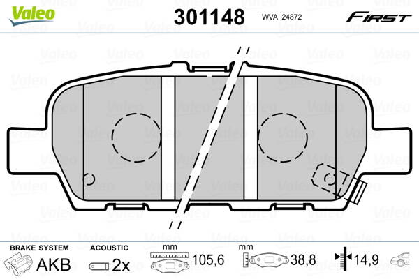 Rear brake pad set