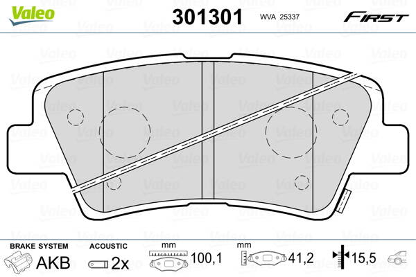Rear brake pad set