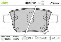 Rear brake pad set