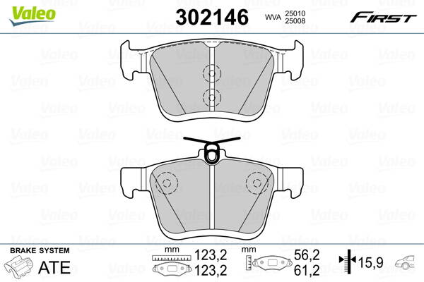 Rear brake pad set