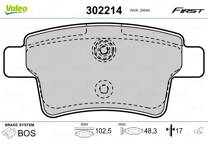 Rear brake pad set