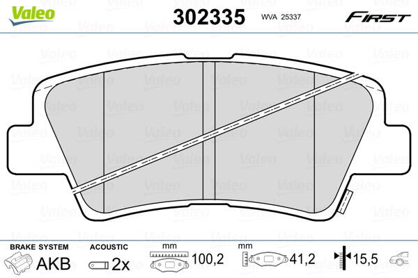 Rear brake pad set
