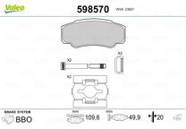 Rear brake pad set
