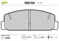 Rear brake pad set