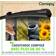 nop