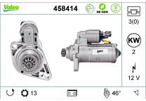 Starter (Remanufactured)