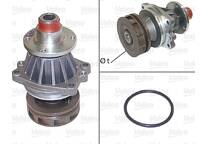 Vattenpump, motorkylning