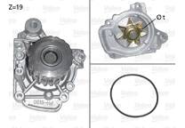 Vattenpump, motorkylning