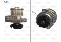 Vattenpump, motorkylning
