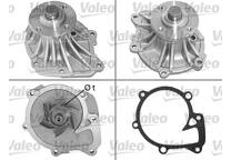 Vattenpump, motorkylning