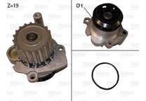 Vattenpump, motorkylning