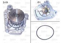 Vattenpump, motorkylning