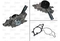 Vattenpump, motorkylning