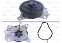 Vattenpump, motorkylning
