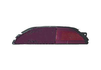 Rear Fog Light