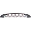 Grille de radiateur VAN WEZEL - 0518519