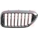 Grille de radiateur VAN WEZEL - 0550513