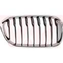 Grille de radiateur VAN WEZEL - 0673516