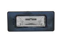 Licence Plate Light