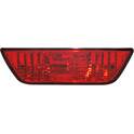 Mistachterlamp VAN WEZEL - 5267939