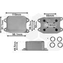 Oliekoeler, motorolie VAN WEZEL - 58013703