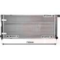 Radiatore, Raffreddamento motore VAN WEZEL - 58002042
