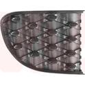 Ventilation Grilles, bumper VAN WEZEL - 1614592