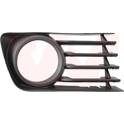 Ventilation Grilles, bumper VAN WEZEL - 5466593