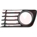 Ventilation Grilles, bumper VAN WEZEL - 5466594
