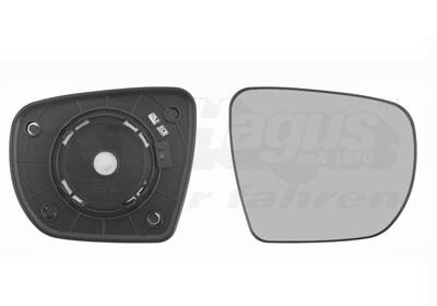 Mirror Glass, outside mirror