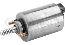Actuator, exentric shaft (variable valve lift)