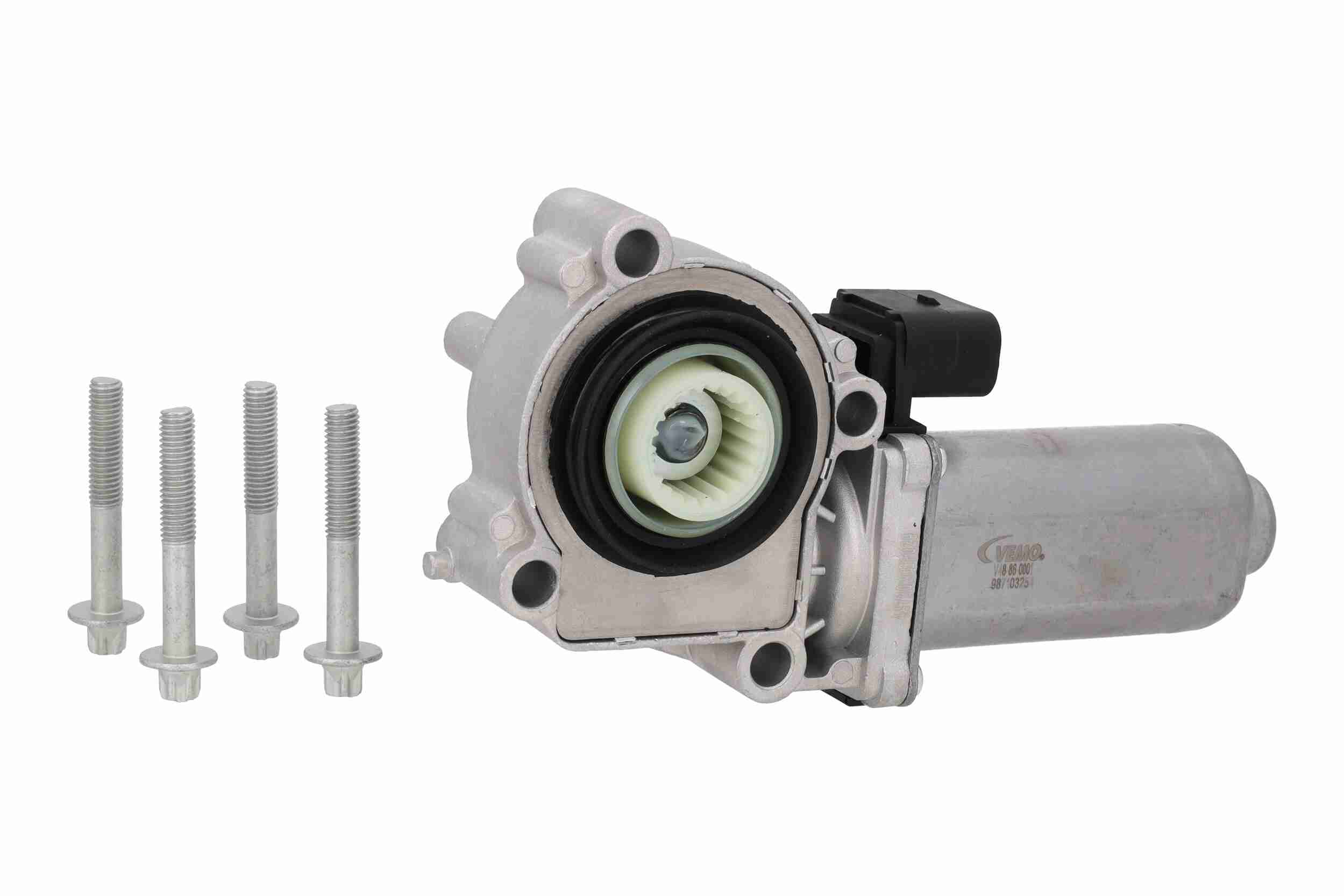 Actuator, transfer case