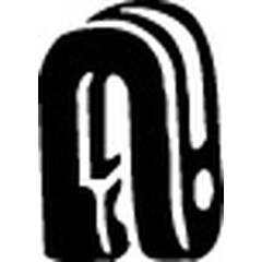 Silent bloc d'échappement WALKER - 81367