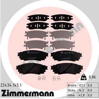 Rear brake pad set